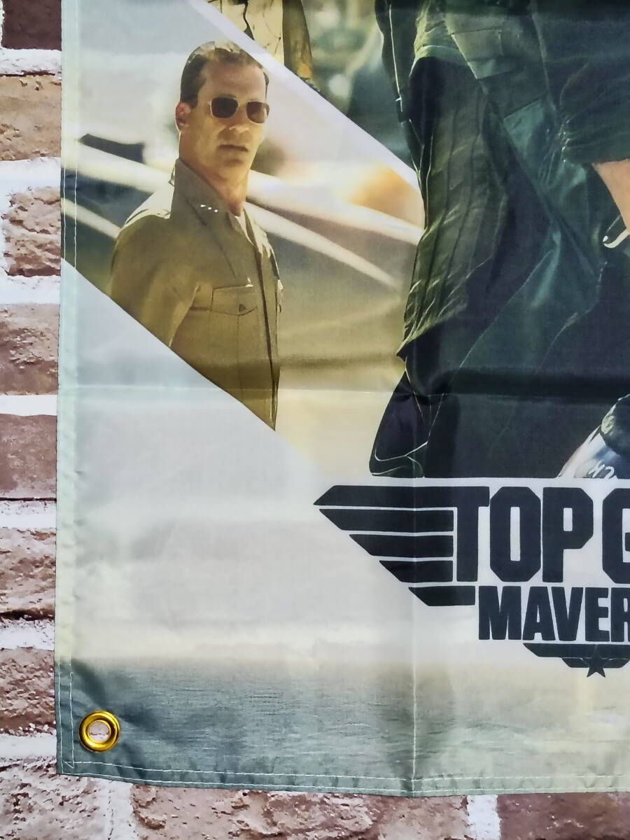 布製 壁掛け 映画ポスター トップガン マーヴェリック （トム