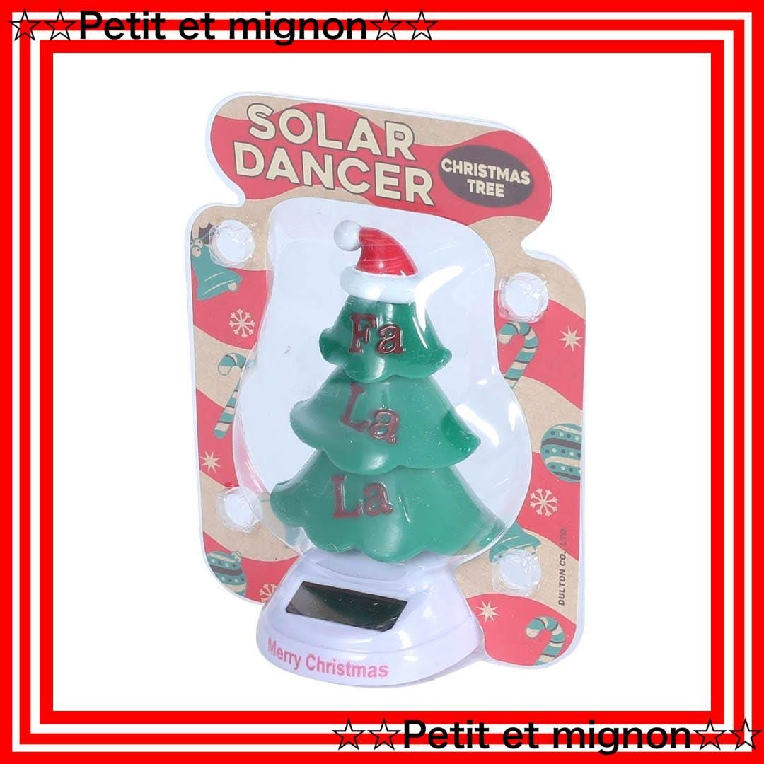 即日発送】ダルトン(Dulton) ソーラートイ 首振り人形 クリスマス