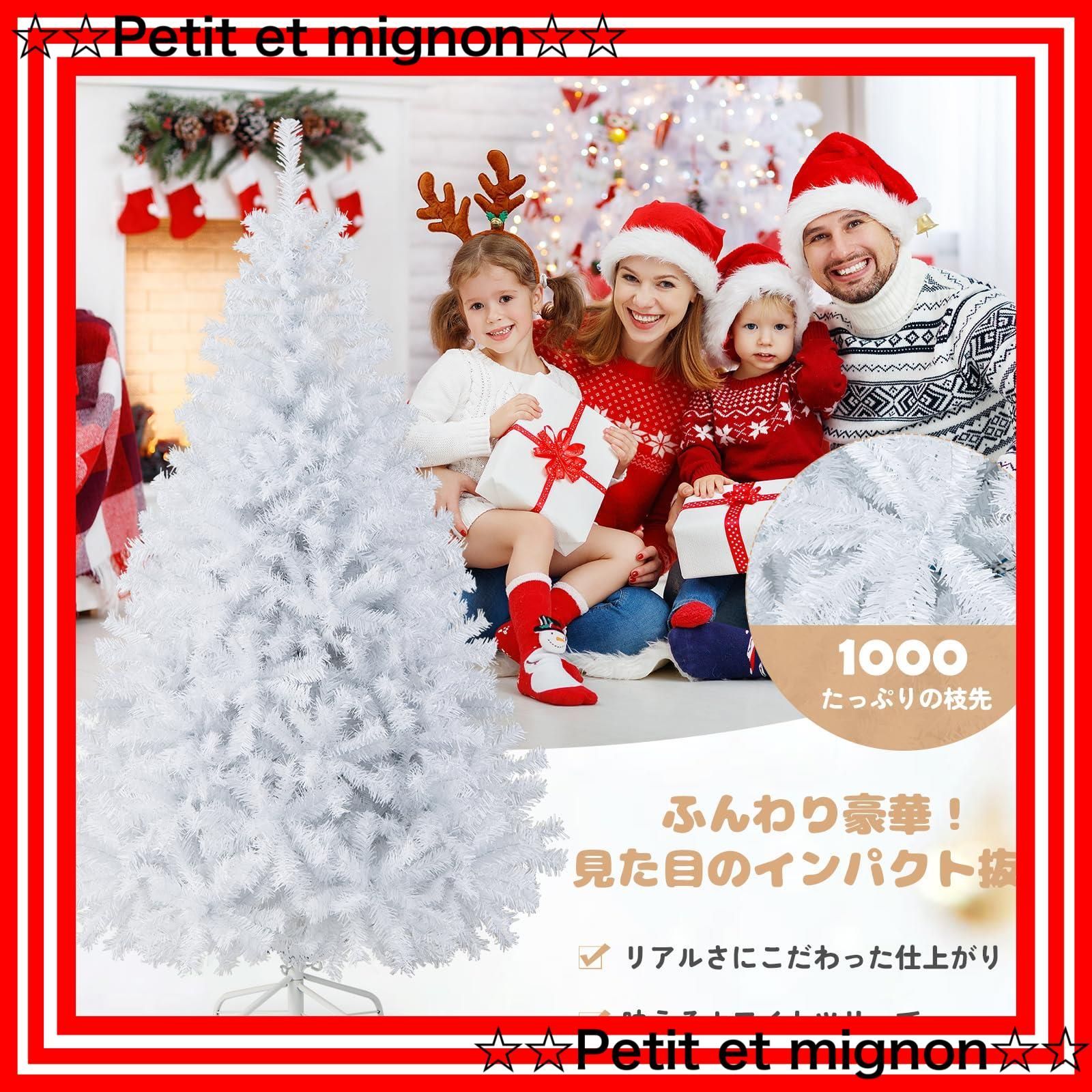 イベント 高さ180 cm 学校 オフィス インテリア 屋内 屋外 収納便利 tree Christmas 組立簡単 雪化粧ツリー クラッシック おしゃれ 飾り DIY装飾 防炎PVC枝 高濃密度 枝数1000本 ヌードツリー 大型 金魚すくい クリスマスツリー 