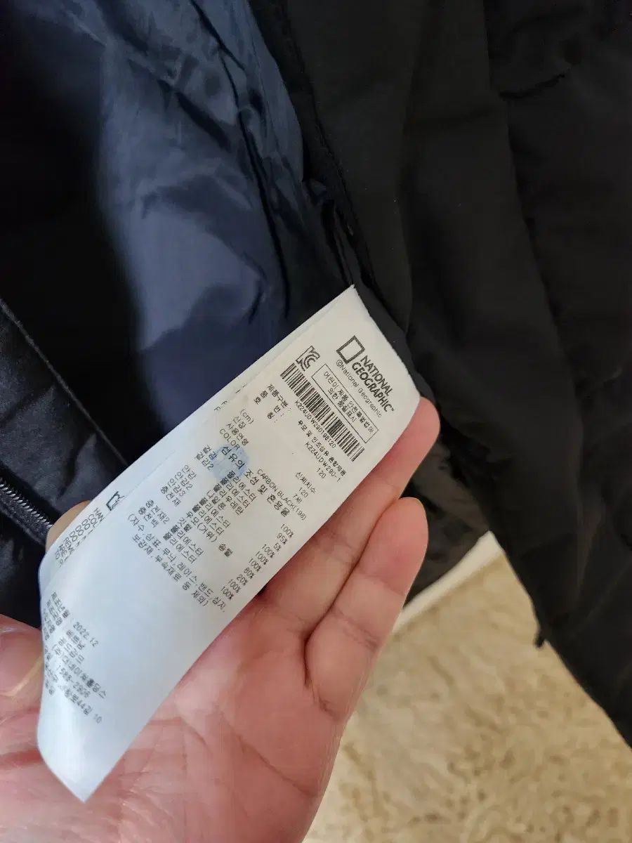 ダウンジャケット ロング丈