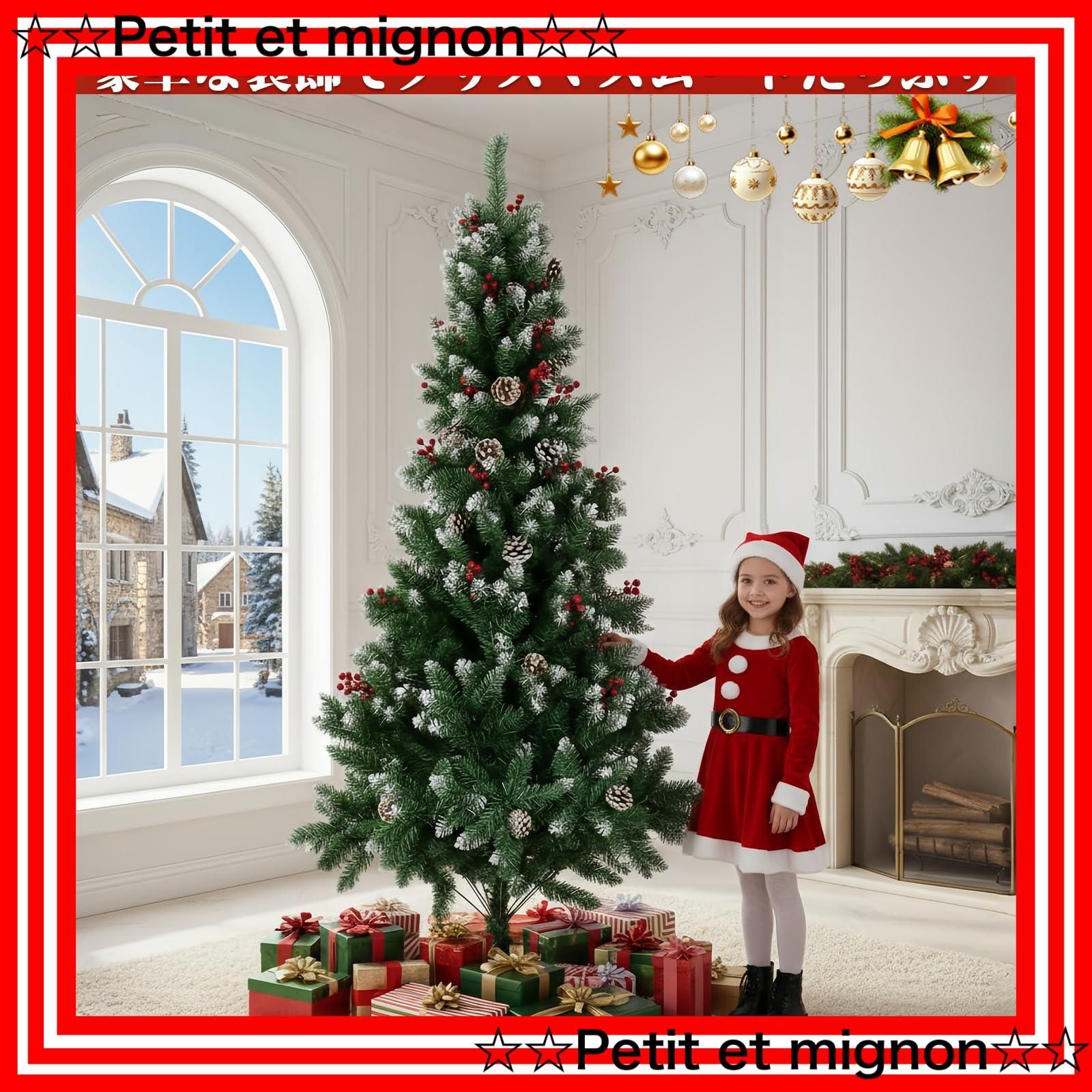 パーティー装飾