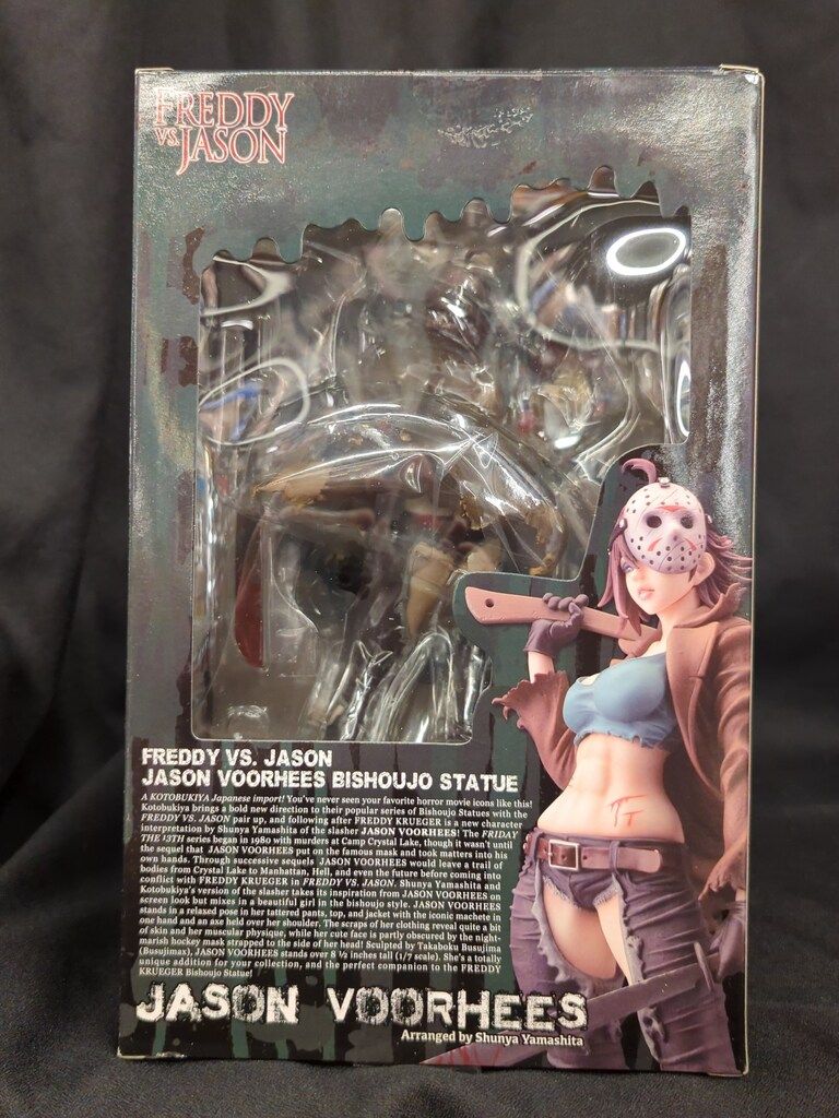 コトブキヤ HORROR美少女 ジェイソン・ボーヒーズ PVC - メルカリ