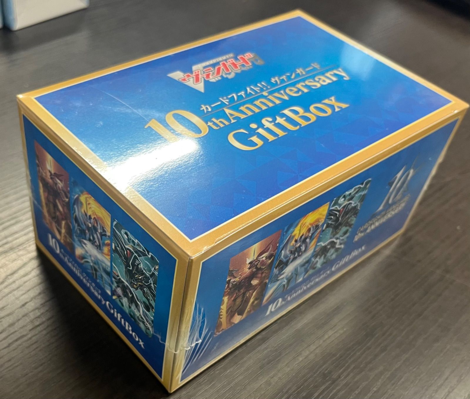 カードファイト!! ヴァンガード 10thAnniversary GiftBox - メルカリ