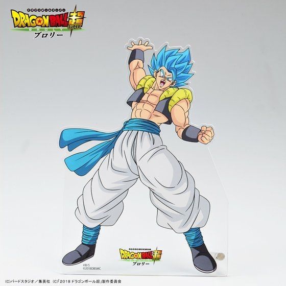 映画ドラゴンボール超ブロリー ビッグアクリルスタンド ゴジータ