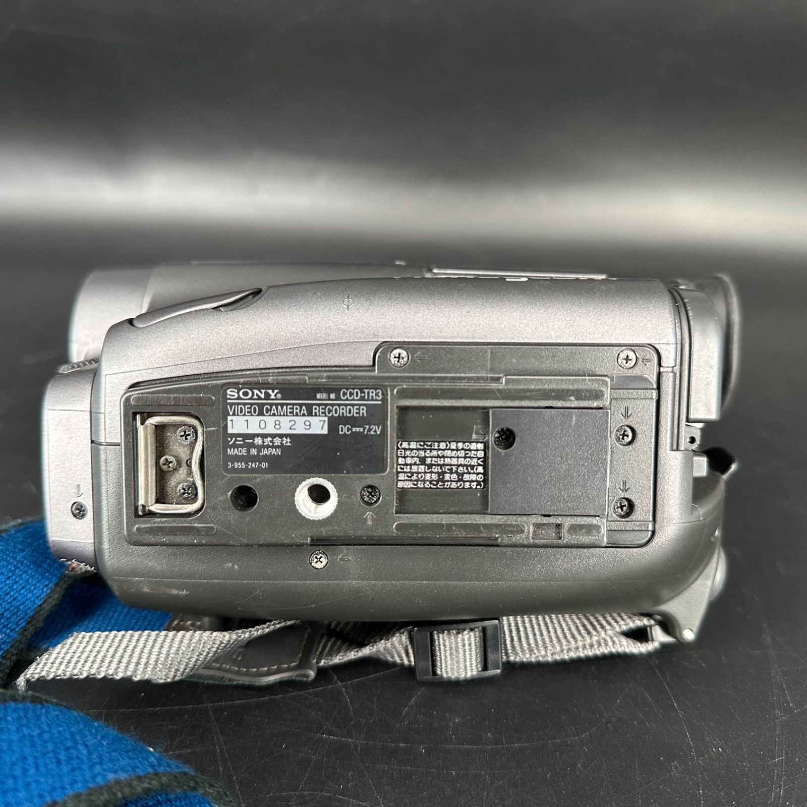 SONY CCD-TR3 ソニー Hi8 ビデオカメラ 8mm ダビングOK 撮影× 再生OK
