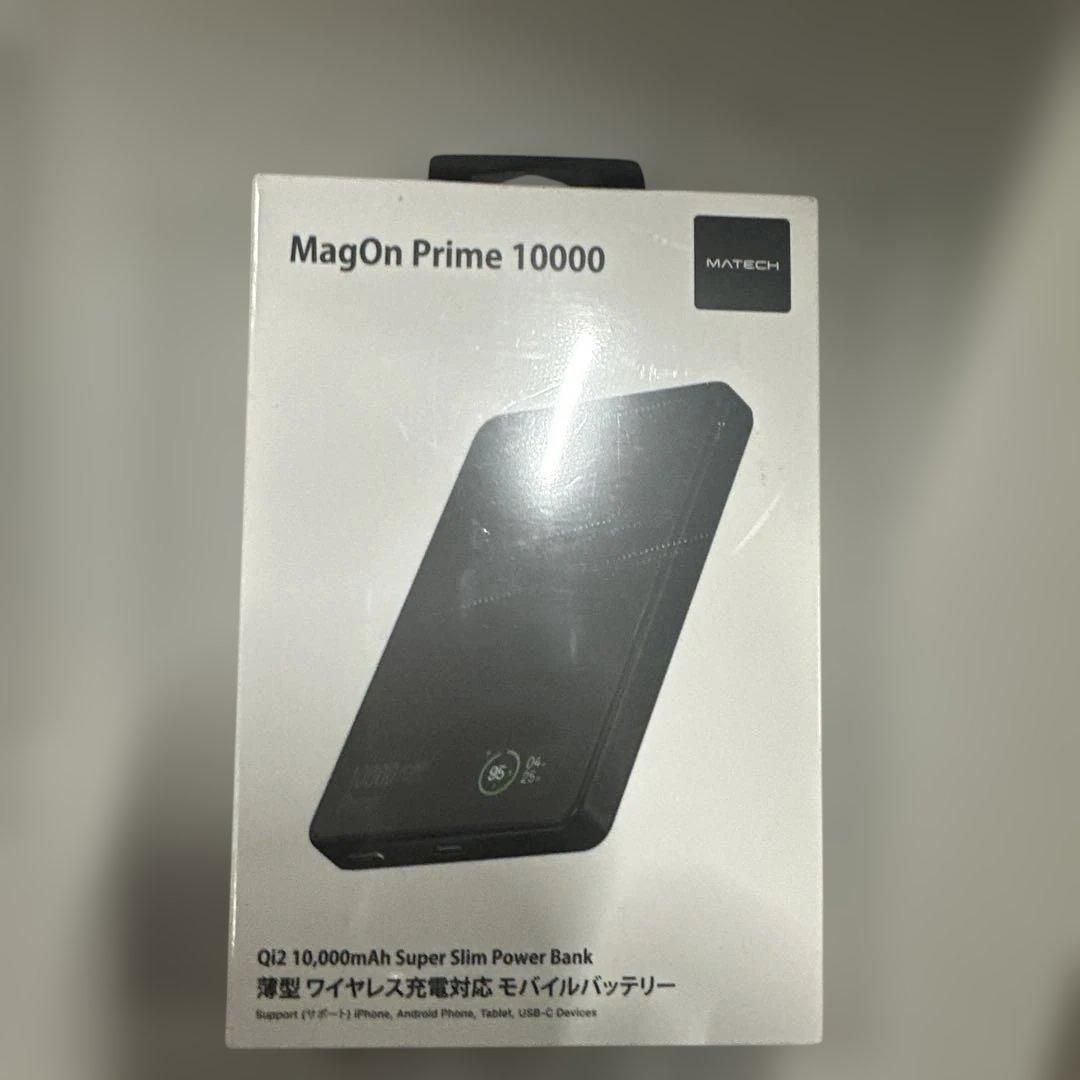 REPENTE PRIME（初代）132mm幅 u003c実測167gu003e REPENTE PRIME