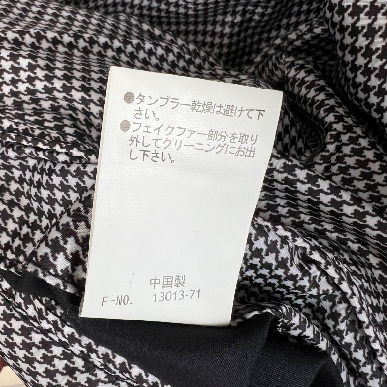 HIDEAWAYS NICOLE 00s y2k archive fur shiny puff jacket 46 