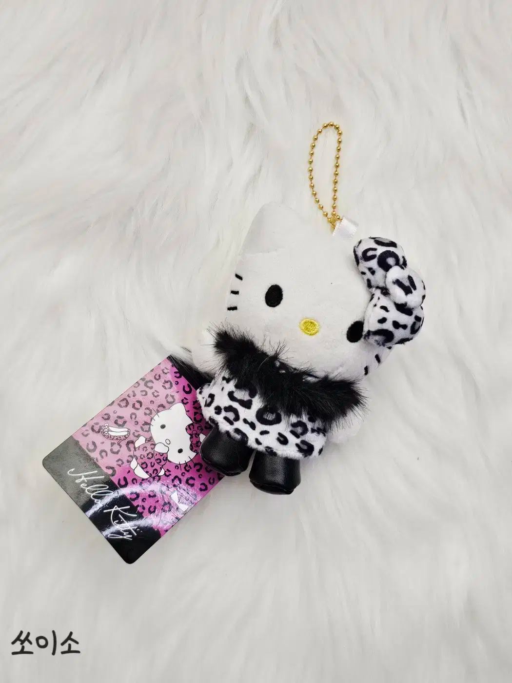 未使用 ハローキティ ぬいぐるみ マフラー ヒョウ柄 着せ替え ファー