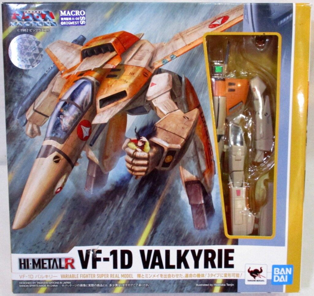 バンダイ 超時空要塞マクロス HI METAL R VF 1 D バルキリー