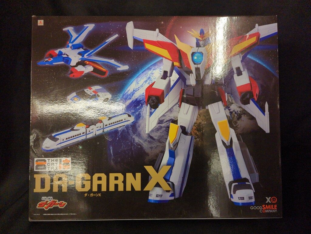 グッドスマイルカンパニー THE合体 ダ ガーンX