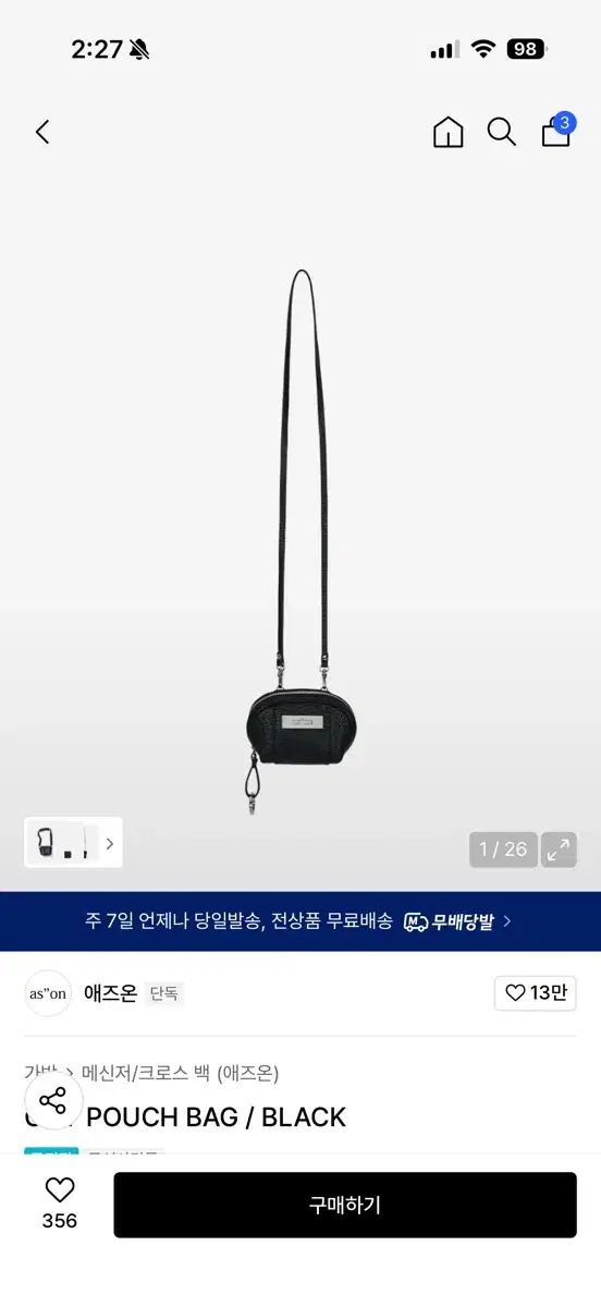 アズオン OH 迷 バッグ ポーチ ミニバック ブラック