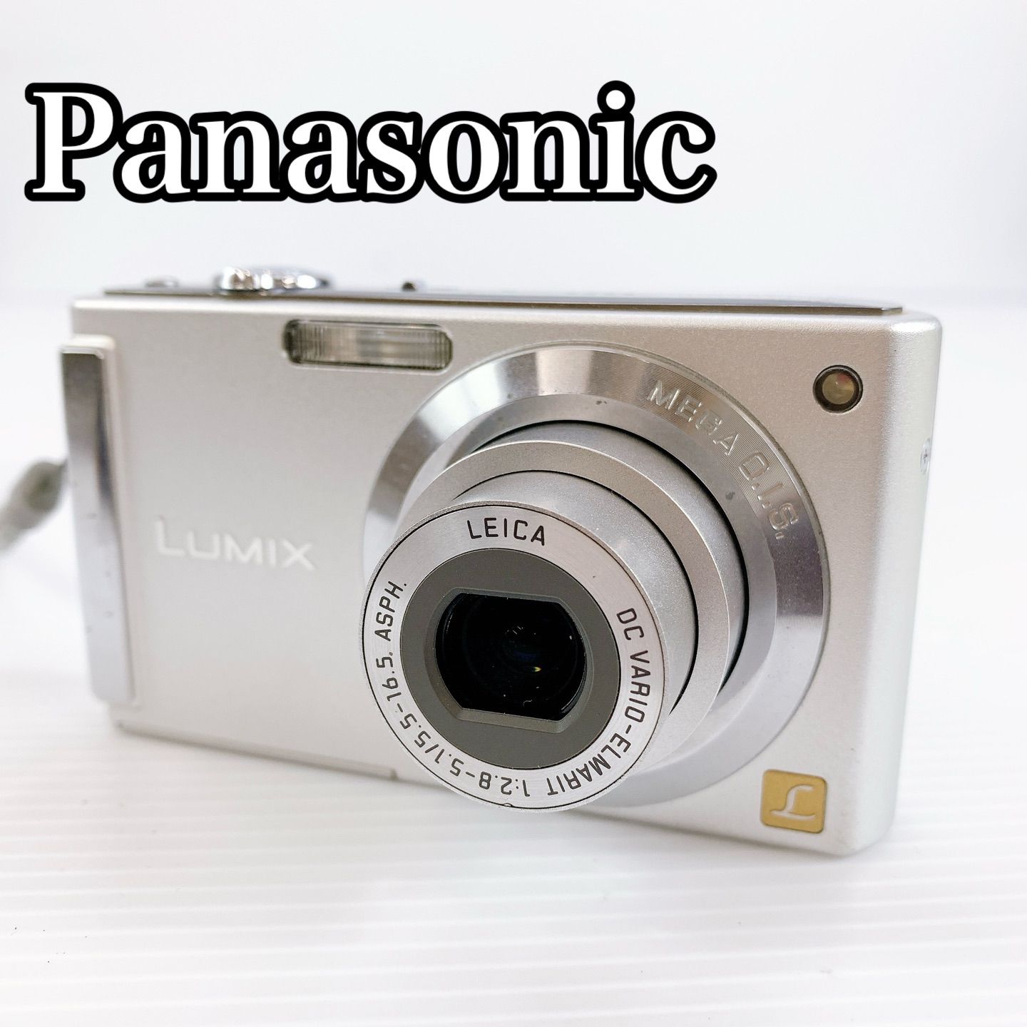 H-142 Panasonic LUMIX DMC-FS3 シルバー デジタルカメラ 動作確認済み