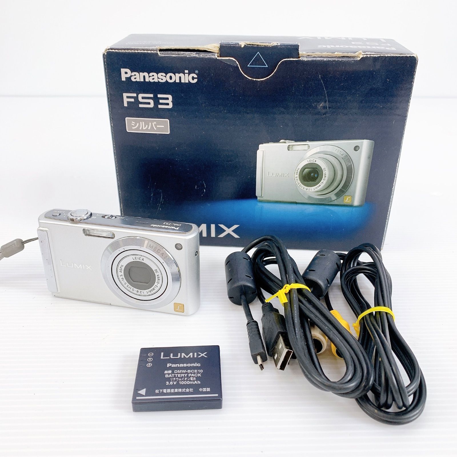 H-142 Panasonic LUMIX DMC-FS3 シルバー デジタルカメラ 動作確認済み