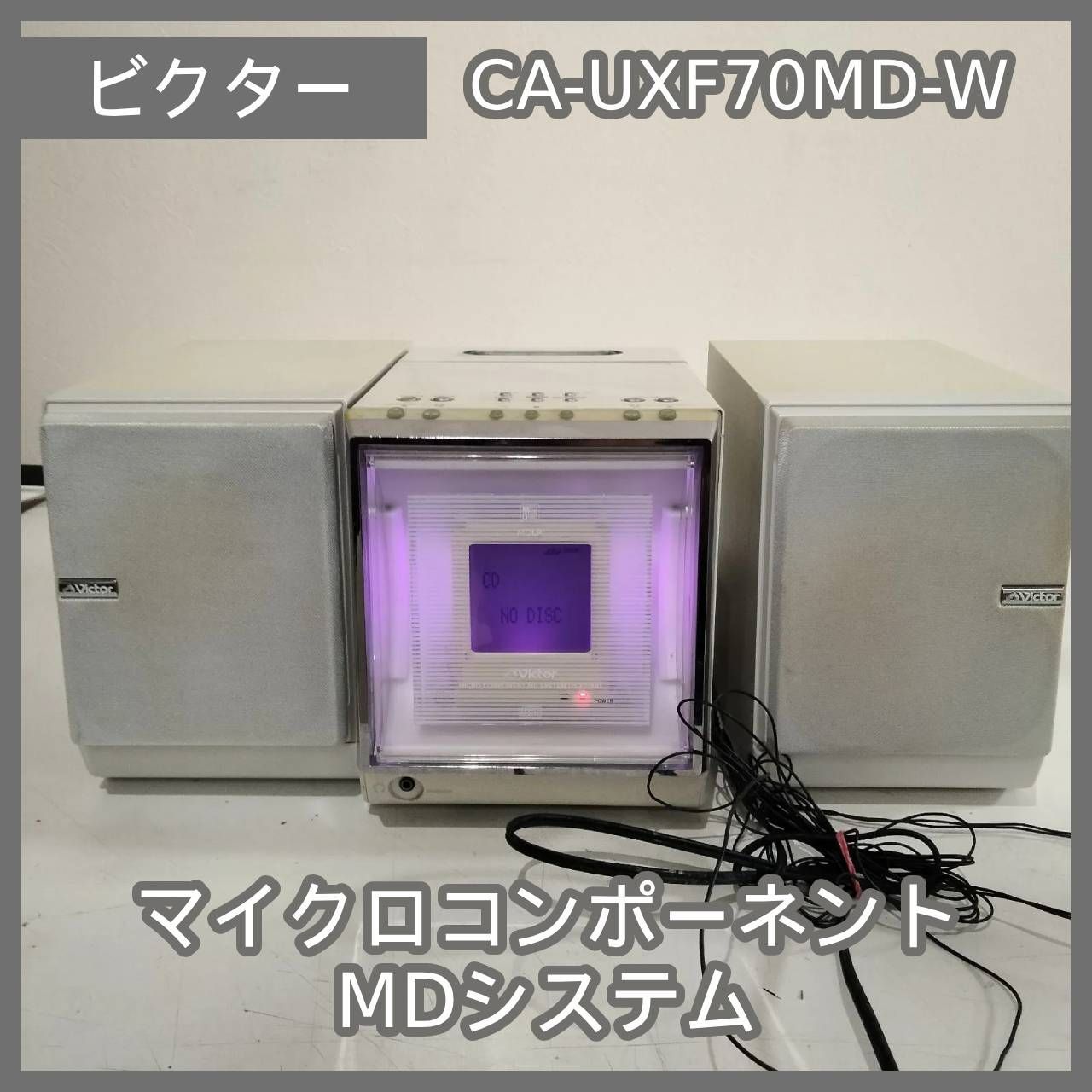 N-6566] Victor マイクロコンポーネントMDシステム CA-UXF70MD-W