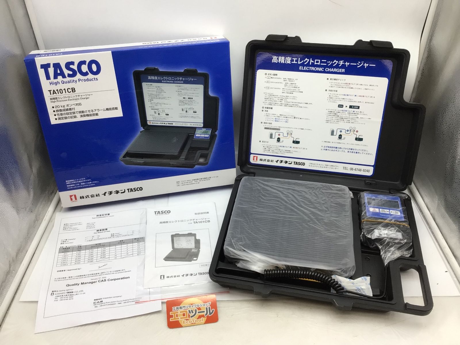 イチネンTASCO 高精度エレクトロニックチャージャー TA 101 CB エコツー M 02