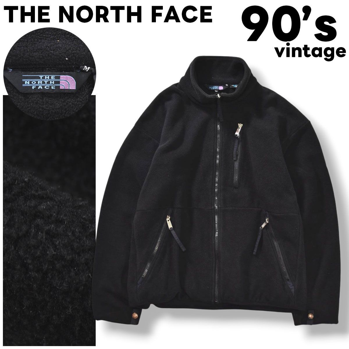 希少】 90s ヴィンテージ 旧タグ ノースフェイス THE NORTH FACE 