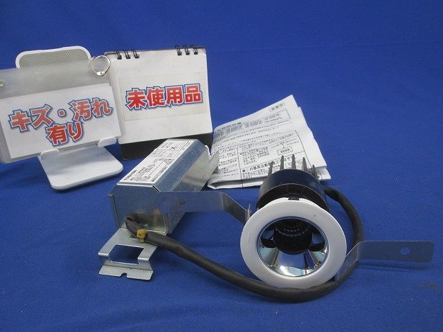 LEDユニバーサルダウンライト φ50 3500 K 昼白色 調光可 電源別売 LEDU RD 1