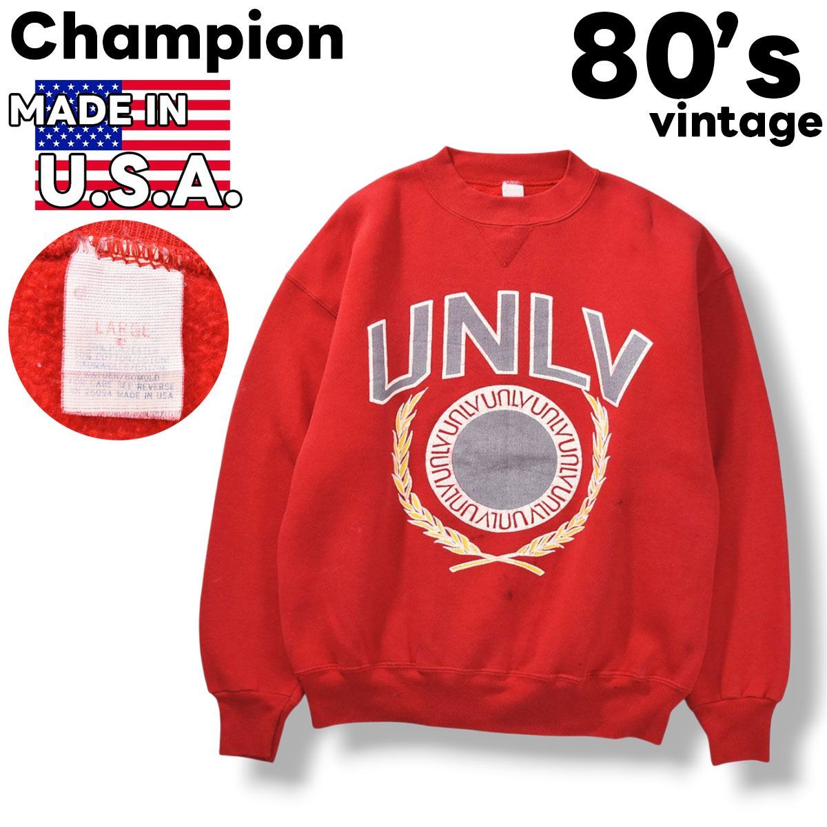80s〜 ヴィンテージ 前Vガゼット カレッジスウェット vintage 40s〜50s 