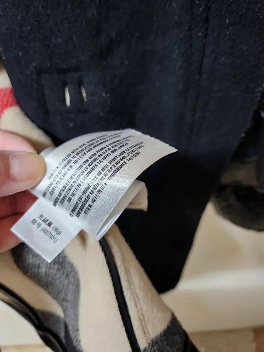 男の子ダウンダッフルコート