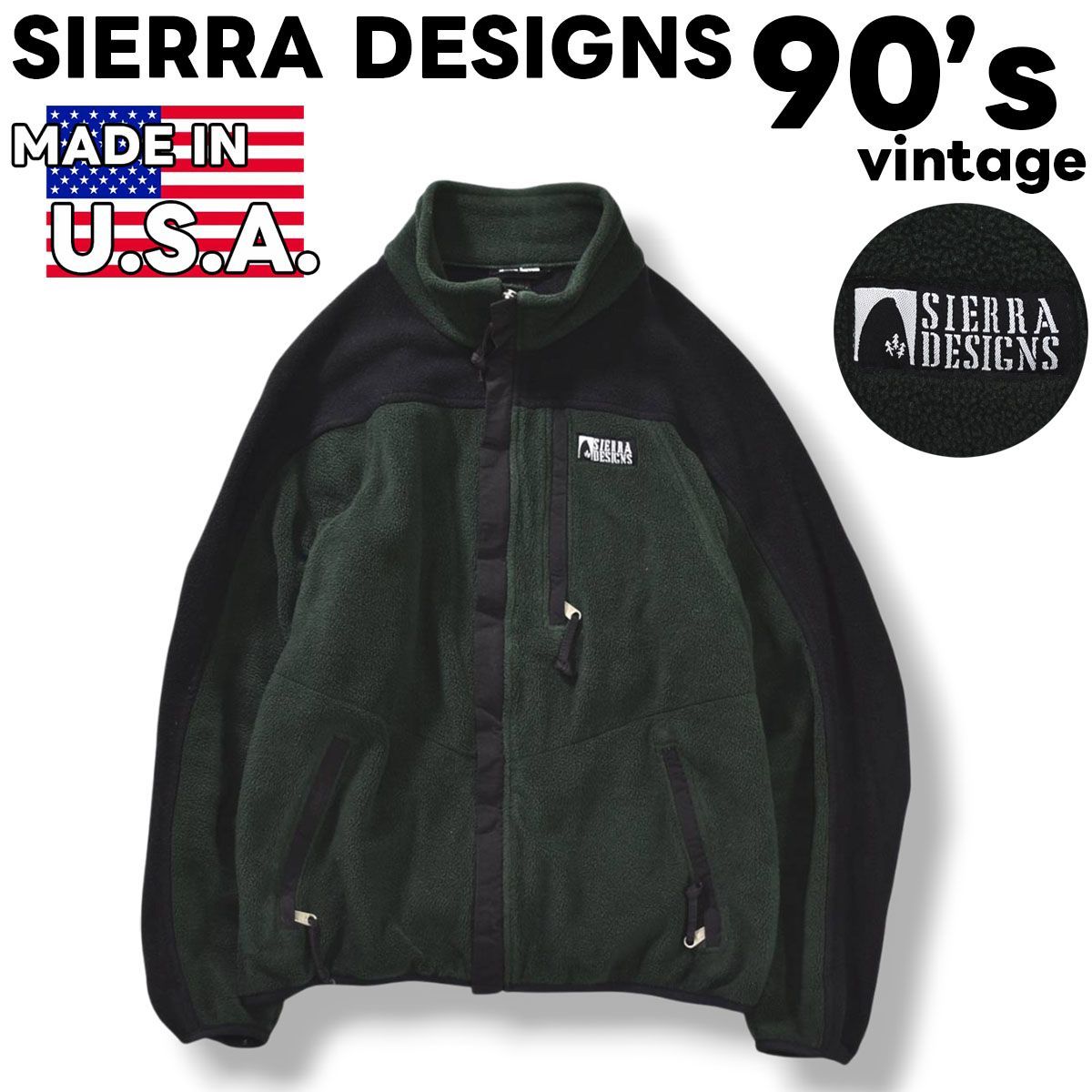 90s ヴィンテージ USA製 シエラデザイン SIERRA DESIGNS ポーラテック