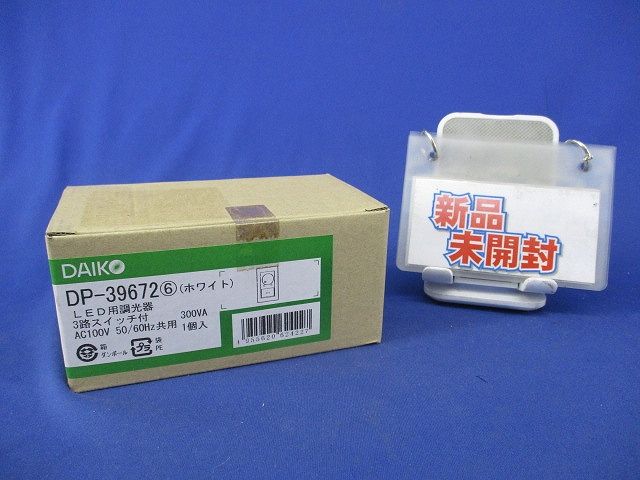 美品 上村松園「しぐれ」シルクスクリーン 京美術院版 証明シール有