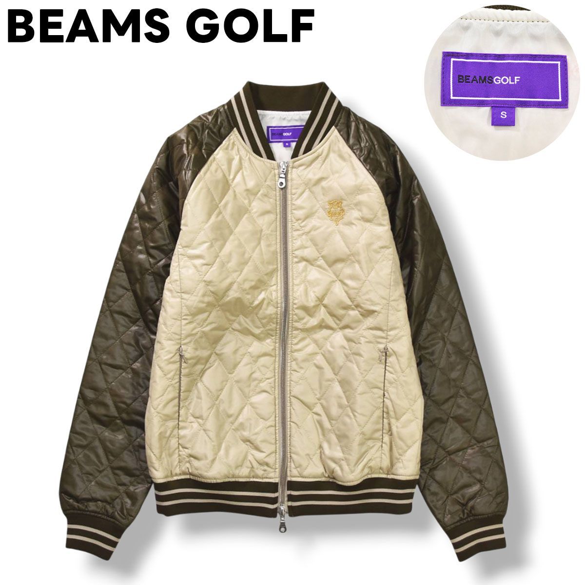 ビームス ゴルフ BEAMS GOLF 中綿 キルティング スタジアム ジャケット スタジャン ラグランスリーブ ジップアップ 刺繍 ロゴ S ベージュ x オリーブ スポーツ カジュアル ウェア セレクト メンズ