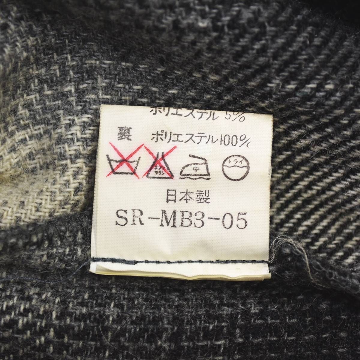 【希少】 80s 90s ヴィンテージ 日本製 ヴァン ヂャケット VAN JACKET INC 長袖 ウール シャツ ダブルポケット ラウンドヘム L オンブレチェック柄 グレー アメリカン カジュアル ウェア メンズ