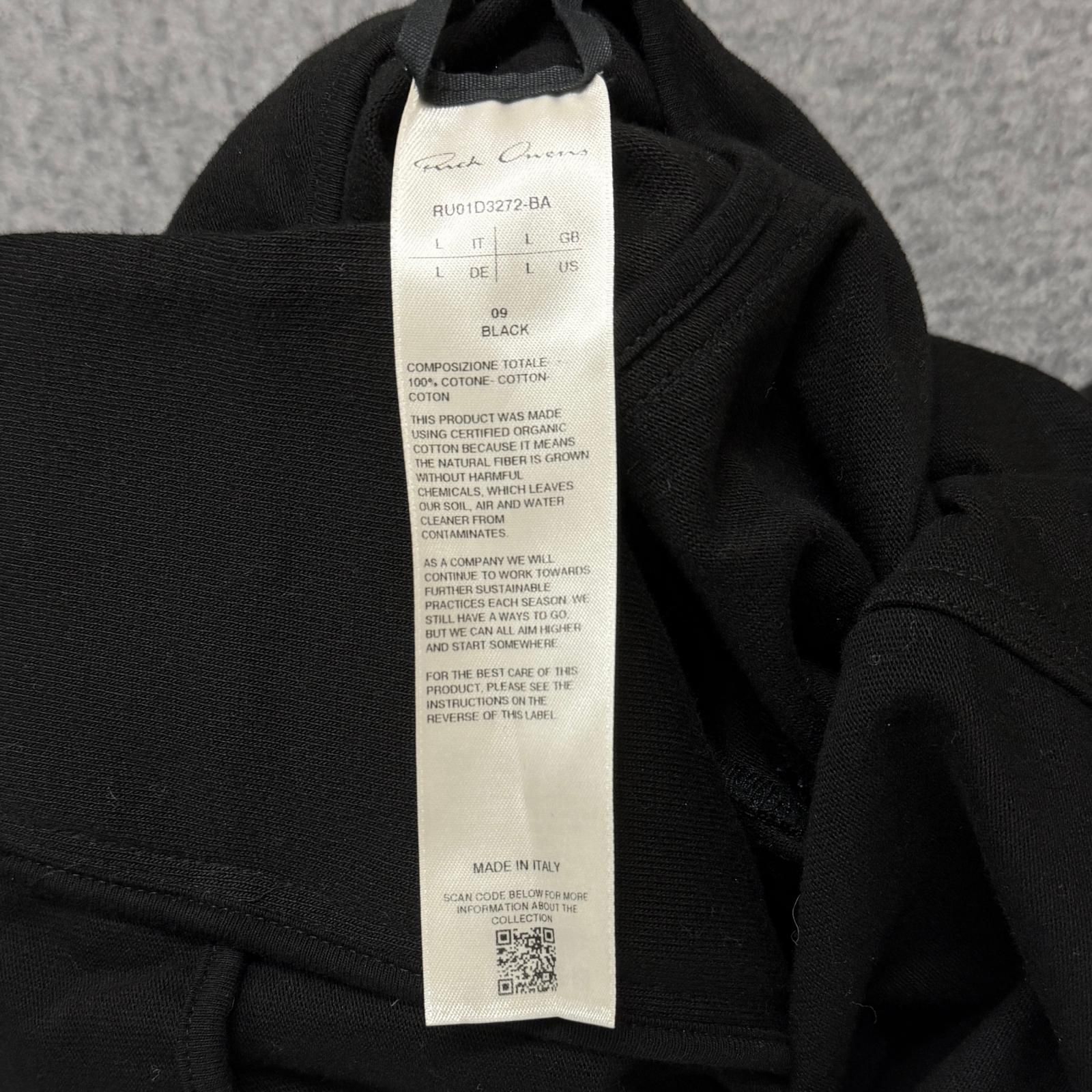 国内正規 参考上代166100円 Rick Owens 24SS BAUHAUS JOGGER 