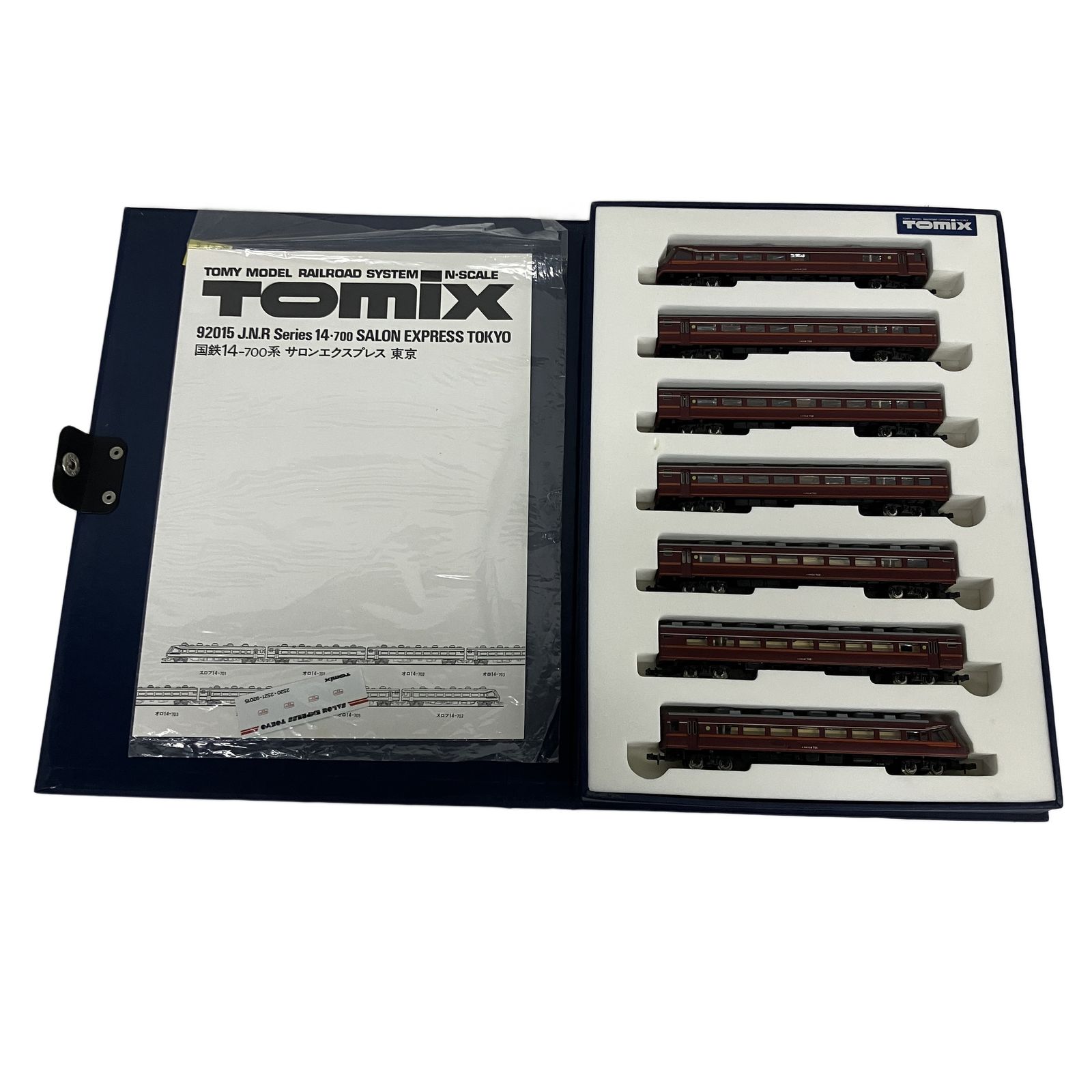 TOMIX 92015 国鉄14-700系 サロンエクスプレス 7両セット Nゲージ 鉄道