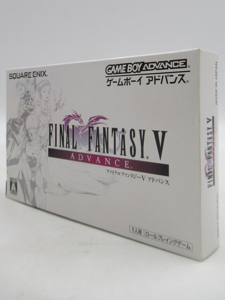 GBA ファイナルファンタジ-Vアドバンス