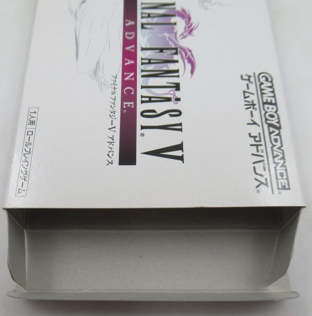  GBA ファイナルファンタジ Vアドバンス ゲームボーイアドバンス その他機種