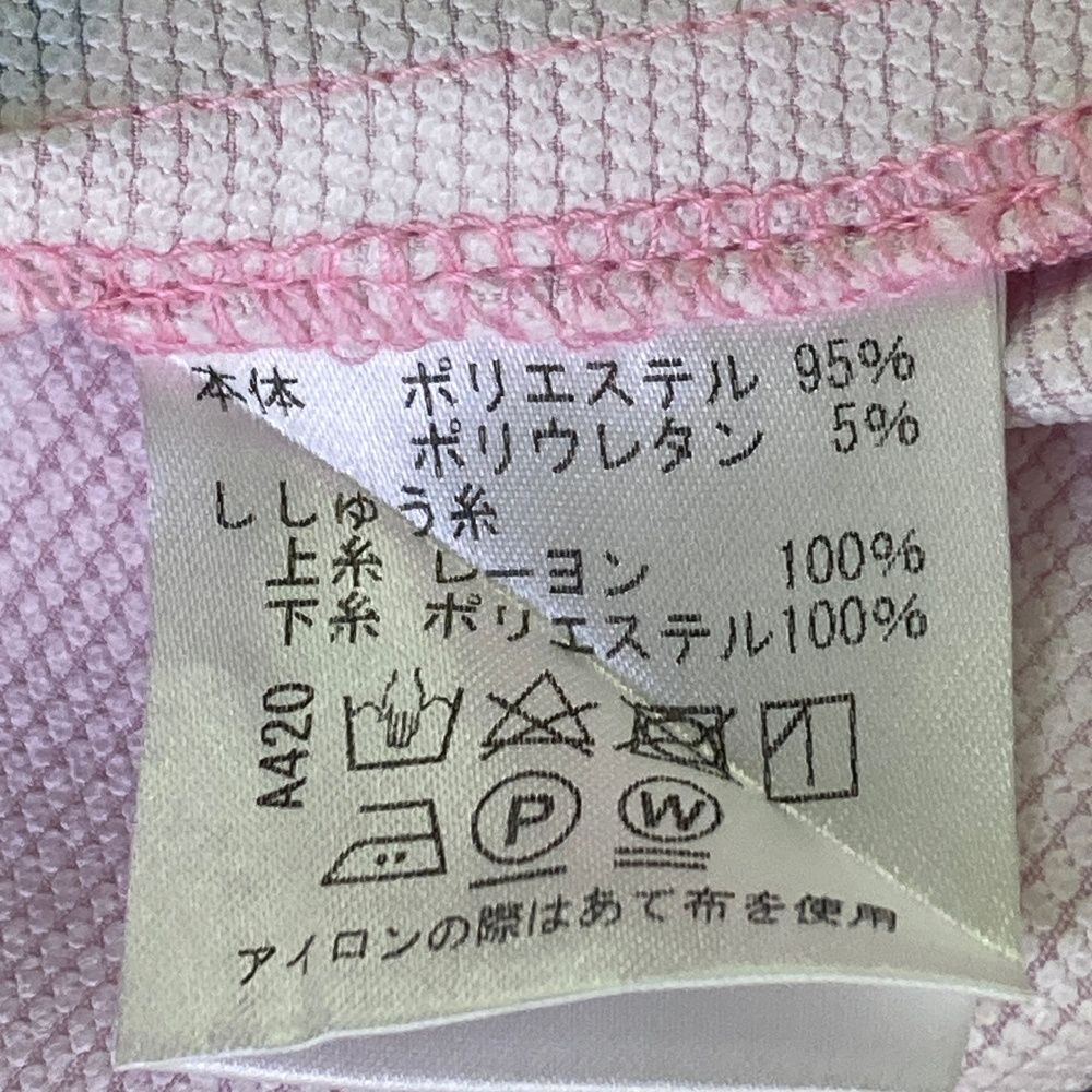 いちご様　新品　VIVA HEART 38 S シャツとスカートセット　ベージュ サイズ：38 VIVA HEART ビバハート ストレッチスカート ドット柄