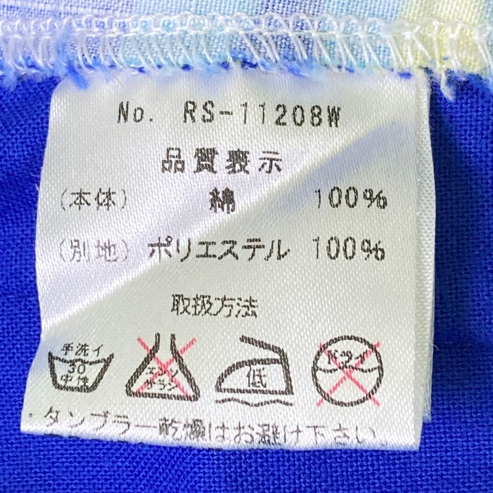 RUSSELUNO ゴルフスカート ブルー 総柄 サイズ：S RUSSELUNO ラッセルノ スカート 総柄 ブルー系