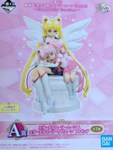一番くじ 劇場版 美少女戦士セーラームーン Eternal A賞 エターナル