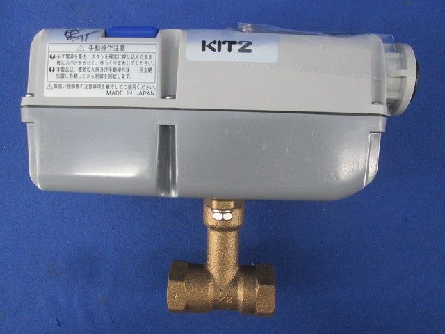空調設備用自動操作バルブ 35NBW-0I04-15 - メルカリ