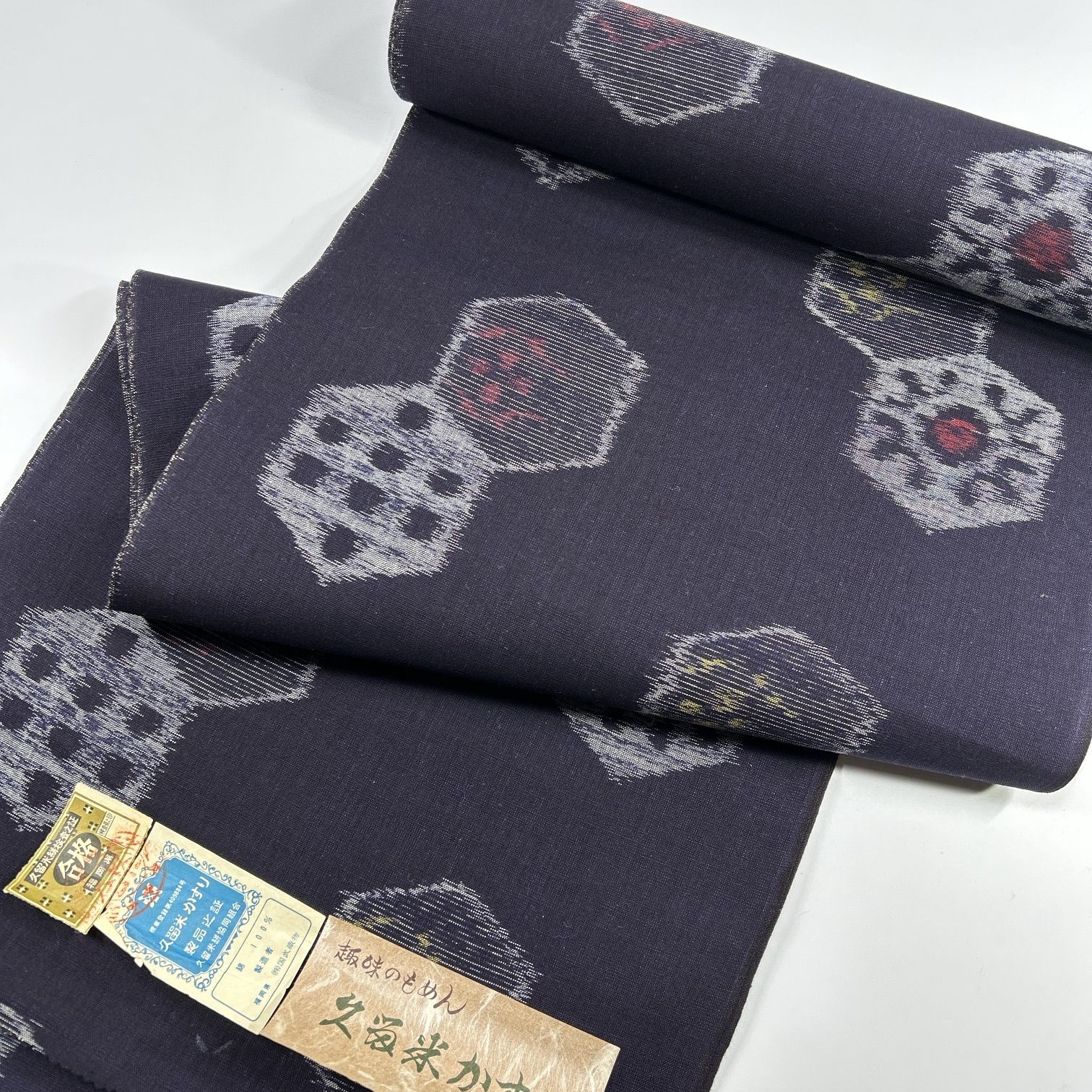 久留米絣 着尺 反物 1本 綿 着物 同梱 リメイク用 和裁 L 417