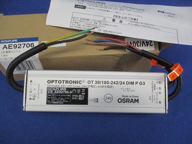 sacai 19AW メルトン ジップアップ タイトスカート 19-04715