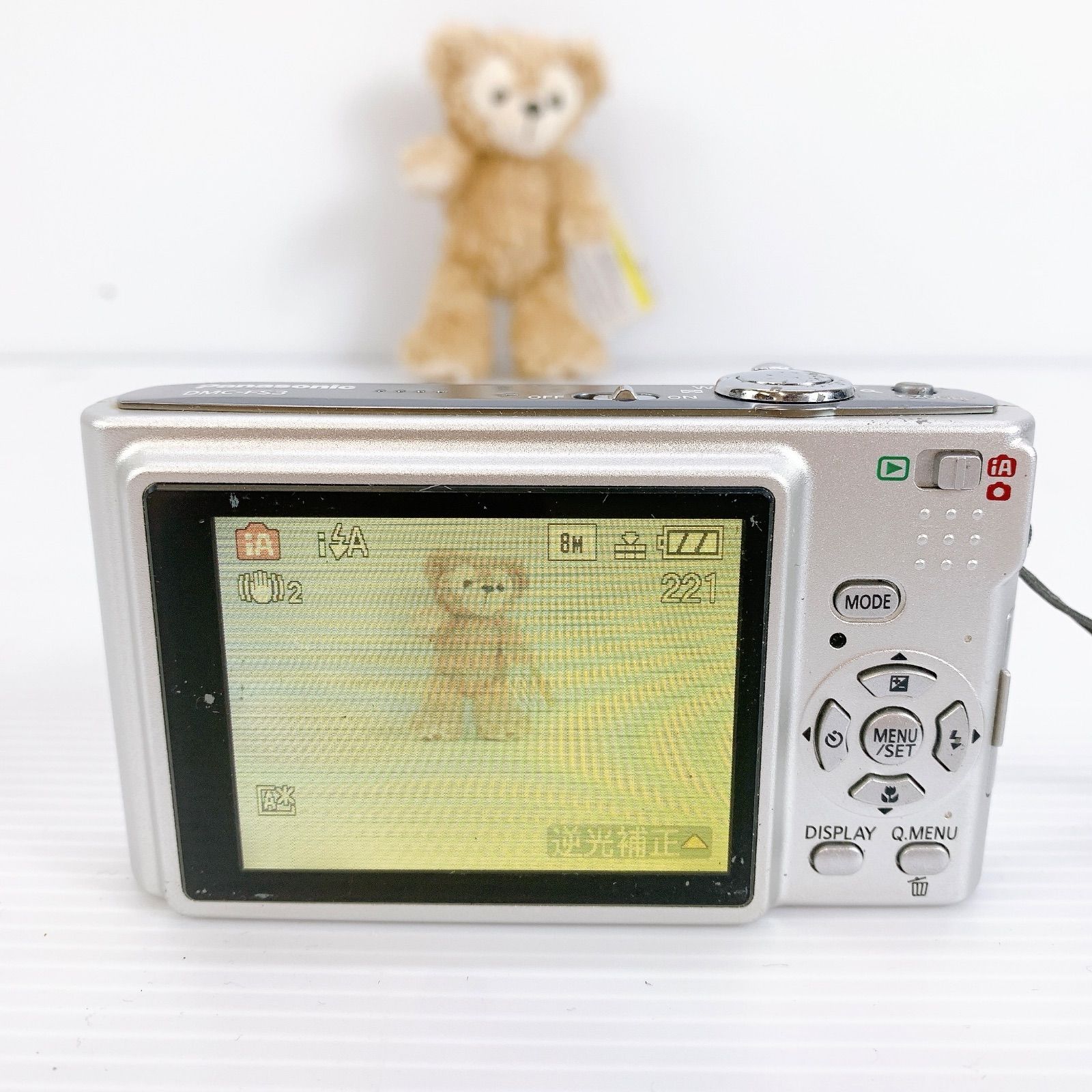 H-142 Panasonic LUMIX DMC-FS3 シルバー デジタルカメラ 動作確認済み