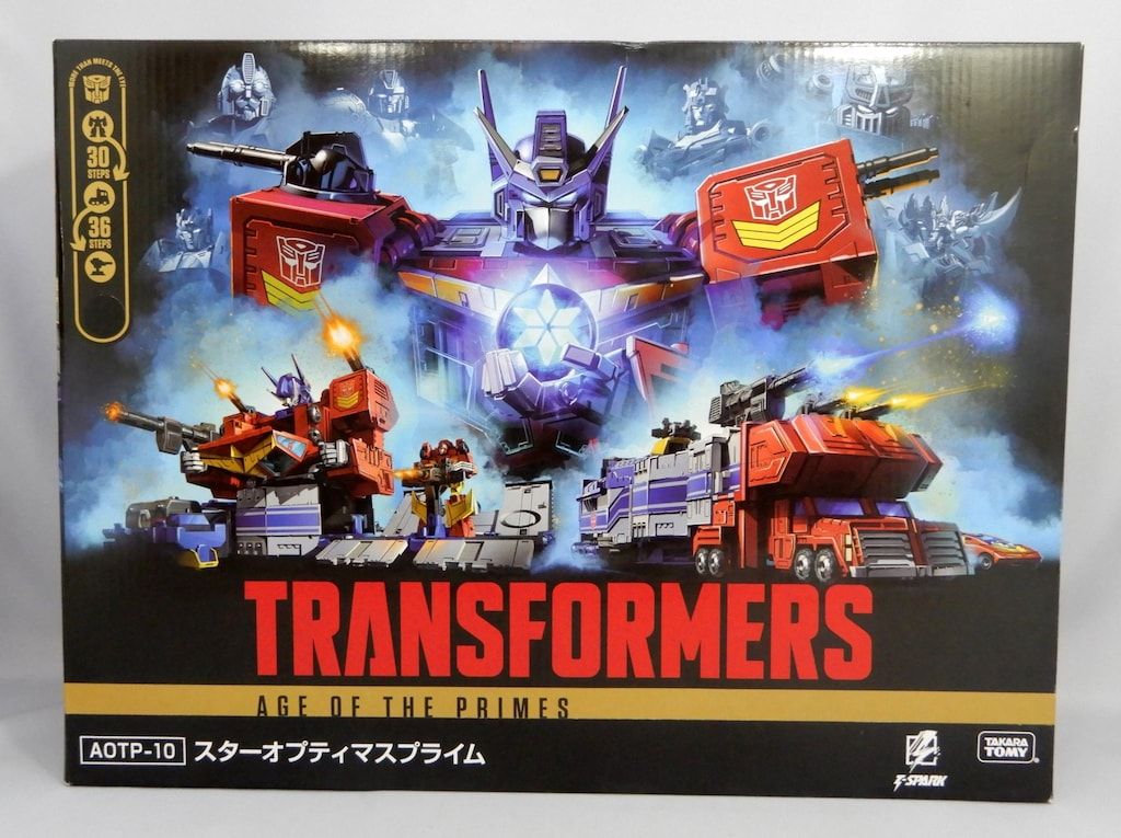 タカラトミー スターオプティマスプライム AOTP10 トランスフォーマー
