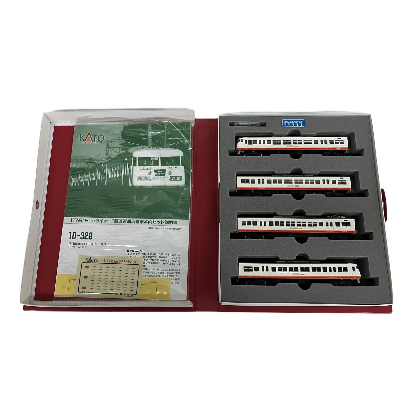 KATO 10-329 117系直流近交形電車 Sunライナー 4両セット Nゲージ 鉄道