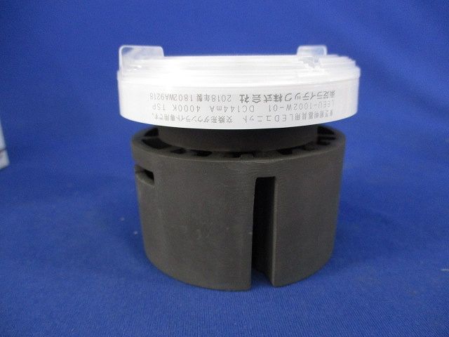 LEDユニット交換形ダウンライト用 LEDユニット(白色・中角) LEEU-1002W