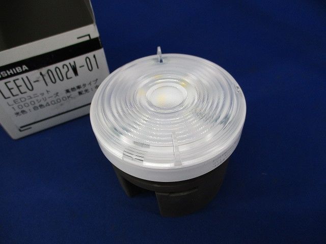 LEDユニット交換形ダウンライト用 LEDユニット(白色・中角) LEEU-1002W
