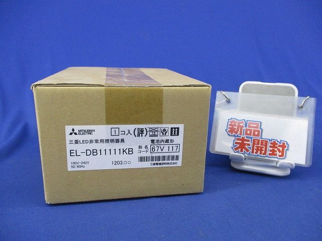 LED非常用照明 埋込形φ100 昼白色 EL-