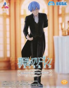 ヒンメル 「葬送のフリーレン」 Luminasta“ヒンメル”～フォーリヒにて