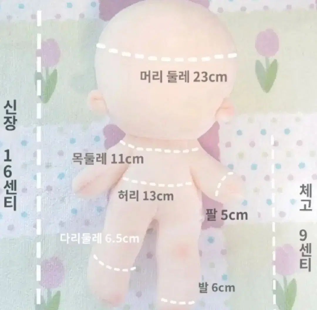 FF15 ノクト ぬいぐるみ 服セット ぬい服 20cm ぬい用 ノクティス FF15