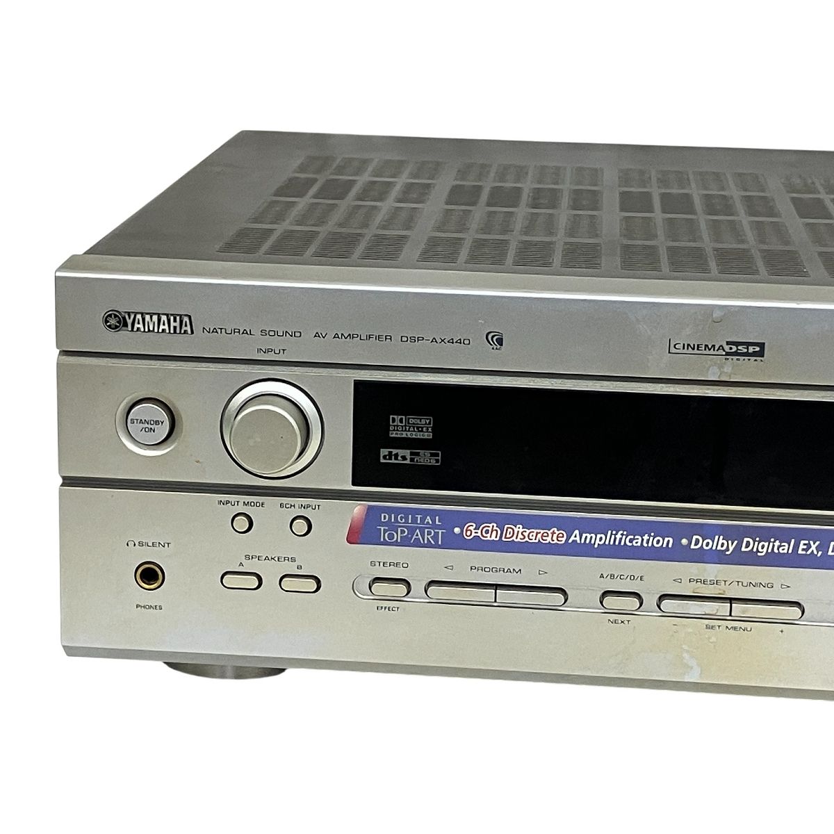 YAMAHA DSP-AX440 AVアンプ 音響機器 ジャンク T10461881 - メルカリ