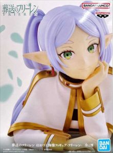 フリーレン 「葬送のフリーレン」 ほおづえ胸像フィギュア-フリーレン