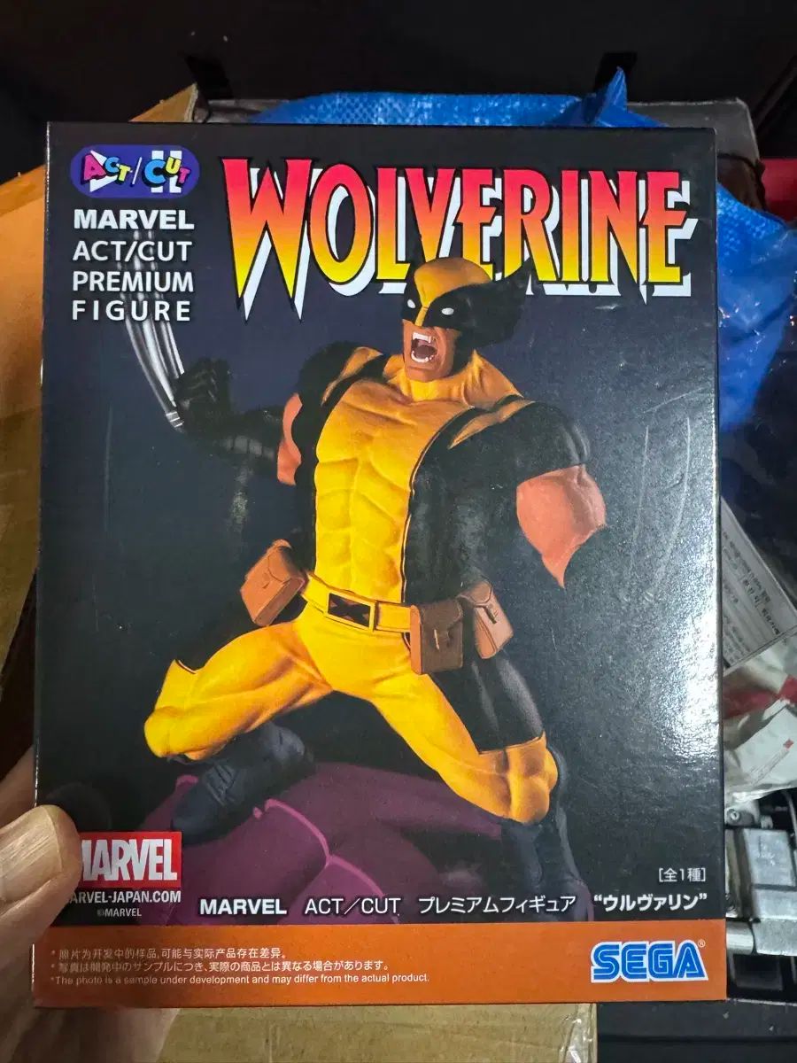 セガ MARVEL ウルヴァリン ACT CUT フィギュア - メルカリ