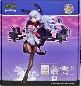 叢雲改二 艦隊これくしょん～艦これ～ ワンホ 1週間以内発送