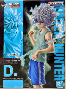 キルア 一番くじ HUNTER×HUNTER CHMERA ANT 2 D賞 フィギュア 1週間以内発送